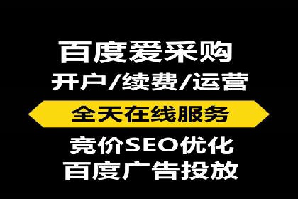 百度广告竞价与社交媒体结合的案例：某品牌的全网营销策略