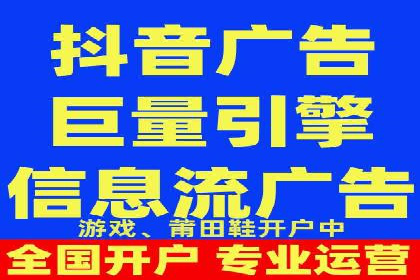 SEM优化托管实战案例集锦