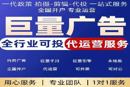 创新型开户返点模式下的市场反应分析